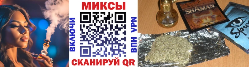 Бутират вода  shop наркотические препараты  Барабинск  blacksprut зеркало 