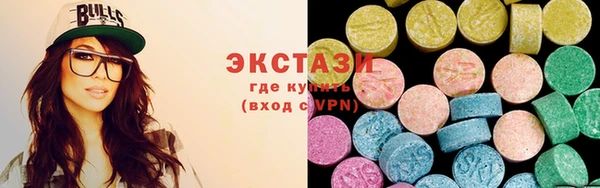 прущий лед Баксан