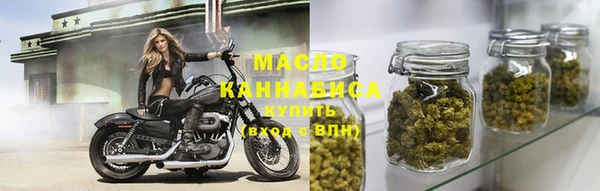 меф Богородицк