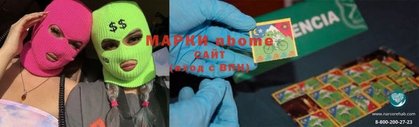 а пвп мука Осташков