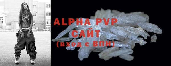 меф Богородицк
