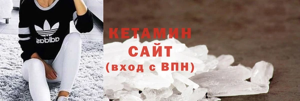 амф Белоозёрский