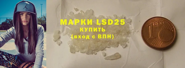 амф Белоозёрский