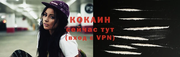 амф Белоозёрский