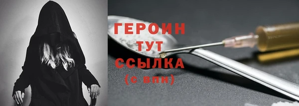 прущий лед Баксан