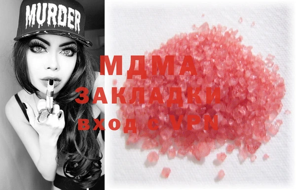 амф Белоозёрский