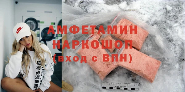 прущая мука Бронницы