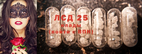 a pvp Беломорск