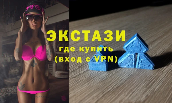 меф Богородицк