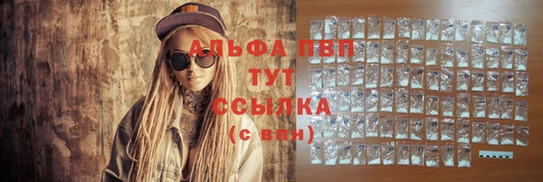 a pvp Беломорск