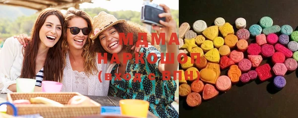 метадон Богданович