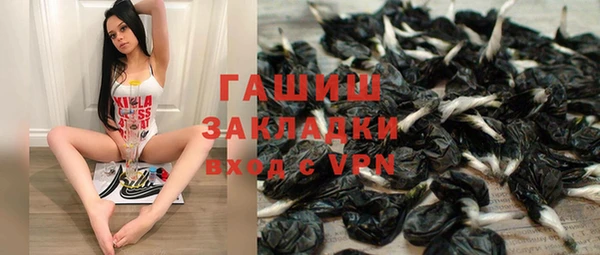 амф Белоозёрский