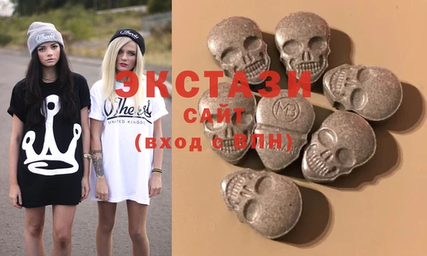 a pvp Беломорск