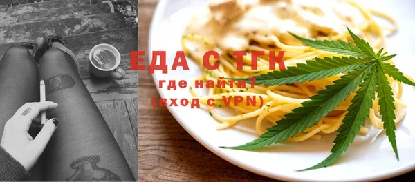 винт Остров