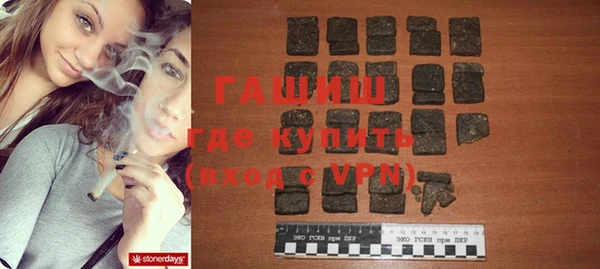 амф Белоозёрский
