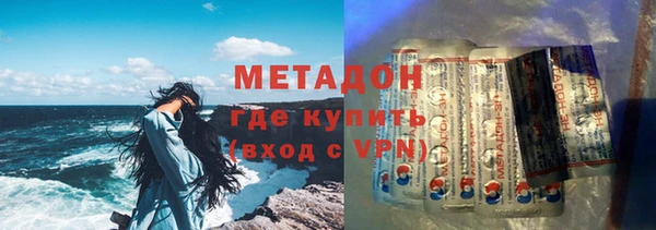 MESCALINE Богородск