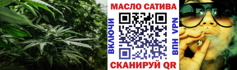 сколько стоит  гидра вход  ТГК Wax  Барабинск 
