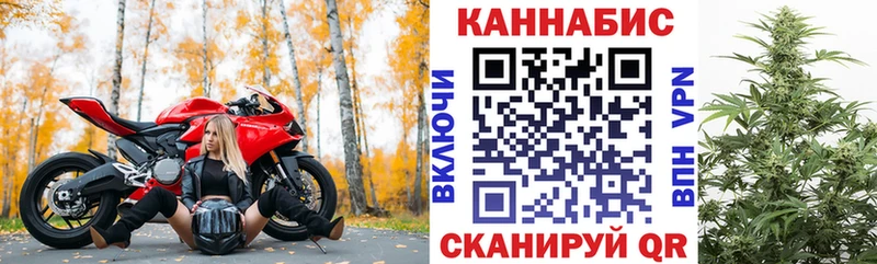 продажа наркотиков  Барабинск  KRAKEN tor  МАРИХУАНА семена 